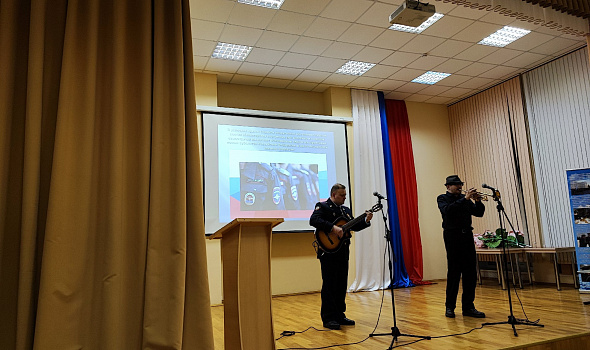 12 декабря - День Конституции Российской Федерации
