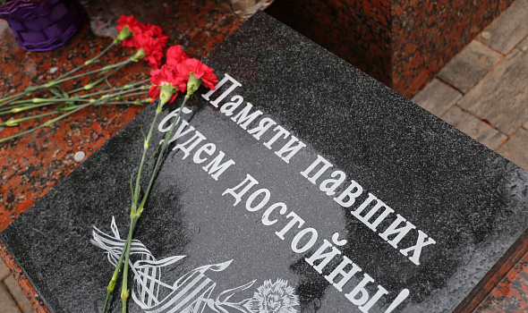 3 декабря — День Неизвестного Солдата 