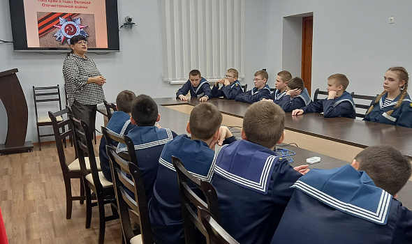 "Архангельск в годы войны"