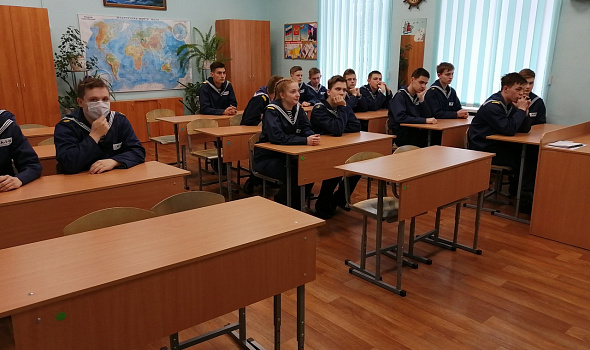Безопасные каникулы