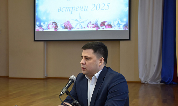 Рождественская встреча с выпускниками 2025