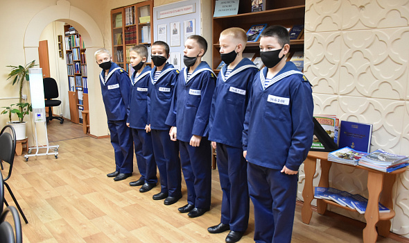 Морское многоборье 2021