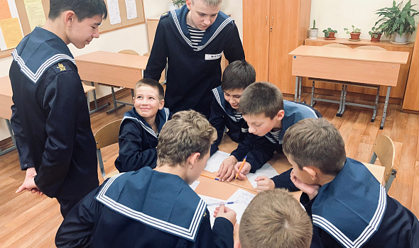 "По следам Адмирала"