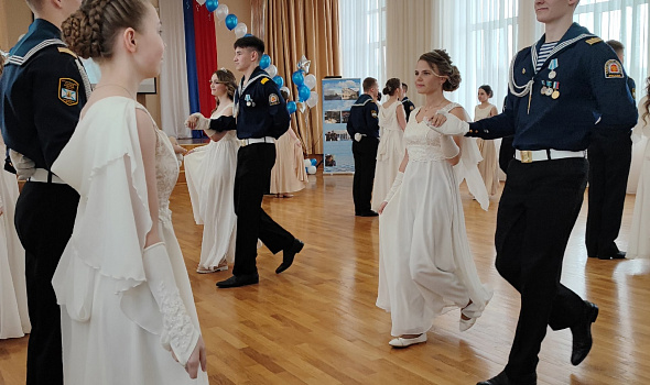 ДВЕНАДЦАТЫЙ ВЕСЕННИЙ КАДЕТСКИЙ БАЛ