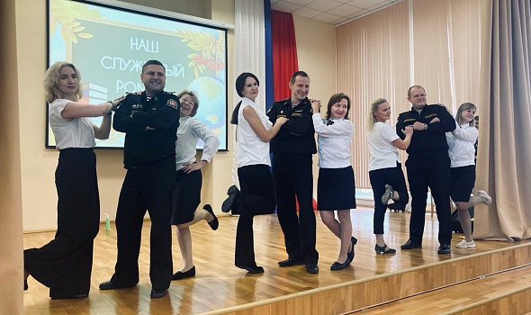 С днём учителя ! (2024)