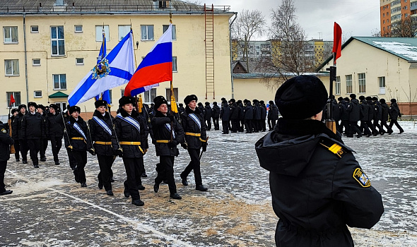 Посвящение в ряды Российских каде