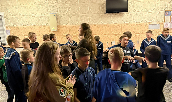 танцевальная программа