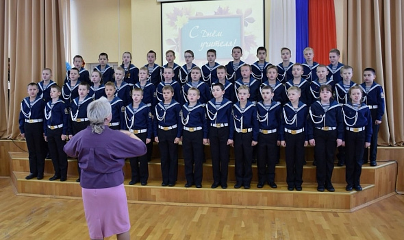 С днём учителя ! (2024)