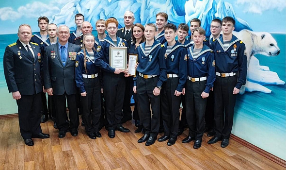 Конкурс на лучшее подшефное молодежное военно-патриотическое объединение пограничной направленности
