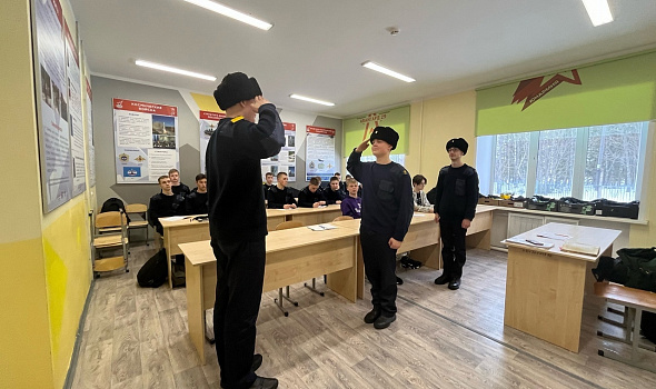 "5-ти дневные учебные военные сборы"