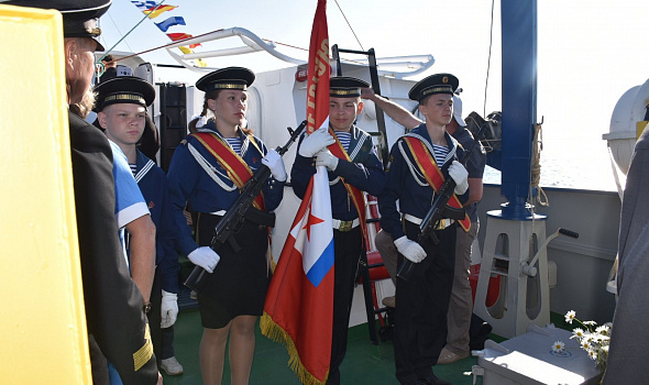 С Днём Военно-Морского Флота