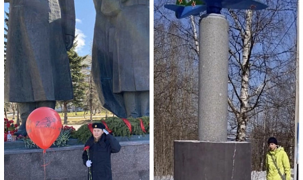 С Днём Победы!