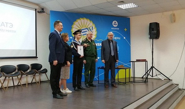 Победители XVI Всероссийского фестиваля творчества кадет "Юные таланты Отчизны"