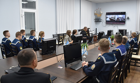 День героев Отечества, конференция с АКК