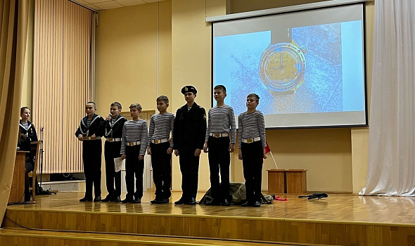 День морской пехоты