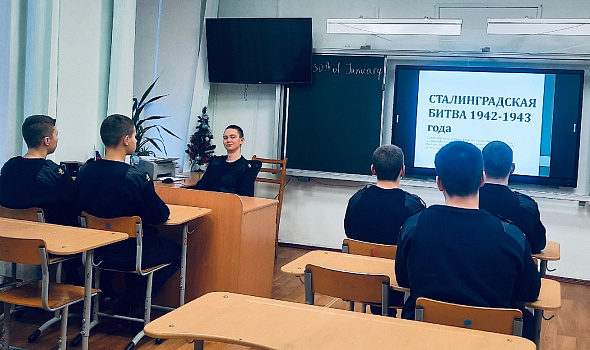 ДЕНЬ ВОИНСКОЙ СЛАВЫ