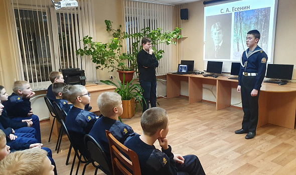 Литературная гостиная