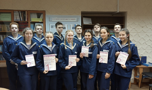 «Страница 22»