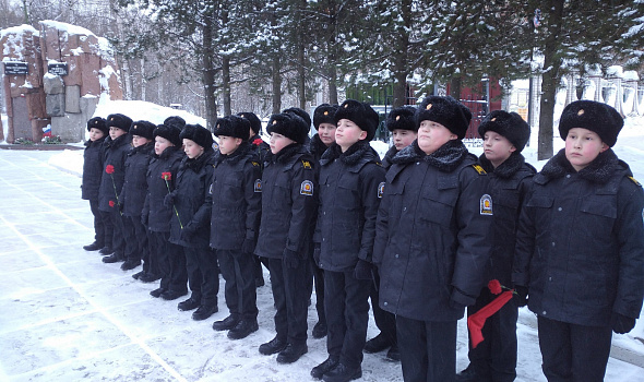 День Памяти