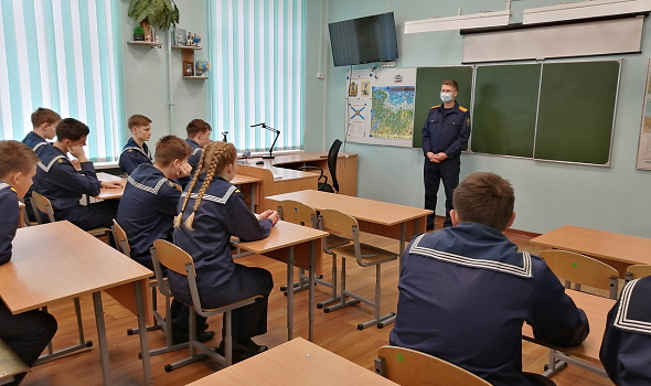 Единый день профилактики в кадетском корпусе
