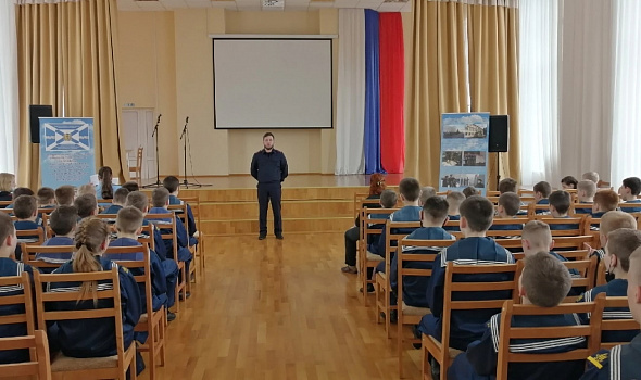 Встреча кадет с сотрудниками учреждений системы профилактики города Архангельска