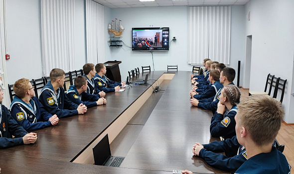 Онлайн встреча "Связь поколений"