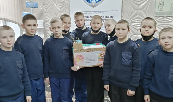  Благотворительная акция "Коробка смелости"