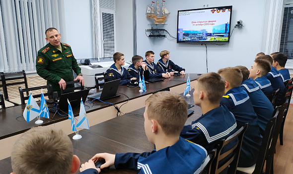 Профориентационная программа "От кадета к курсанту"