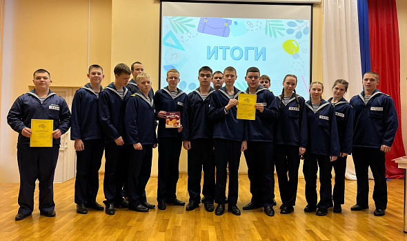 XI игра «Мегамозг»