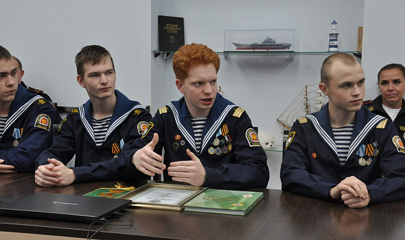 Конкурс на лучшее подшефное молодежное военно-патриотическое объединение пограничной направленности