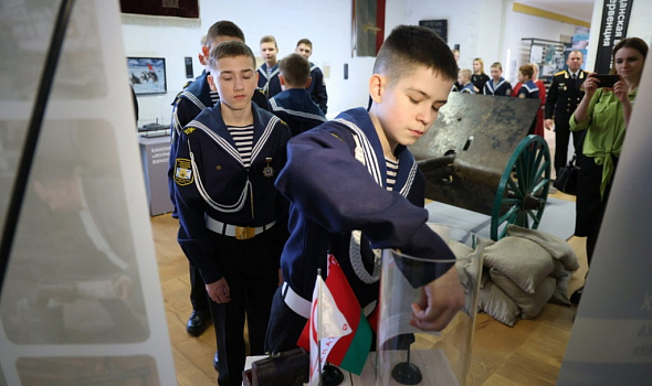 "Живая Память благодарных поколений"