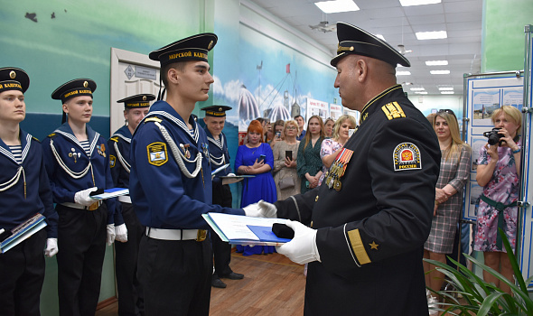 Вручение аттестатов выпускникам 11 "А" класса