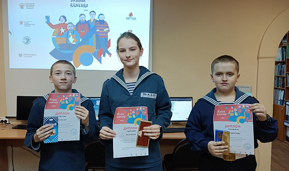 Школьный тур ежегодного Всероссийского конкурса юных чтецов "Живая классика"