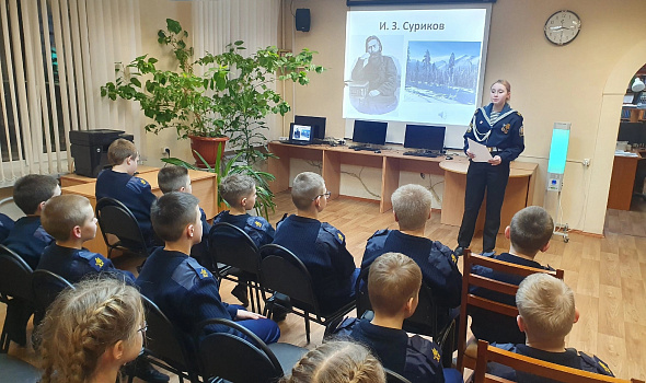 Литературная гостиная