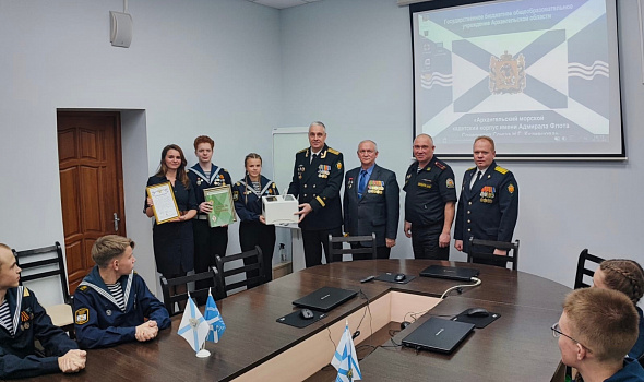 Конкурс на лучшее подшефное молодежное военно-патриотическое объединение пограничной направленности