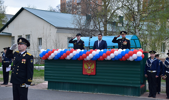 Последний Звонок 2025