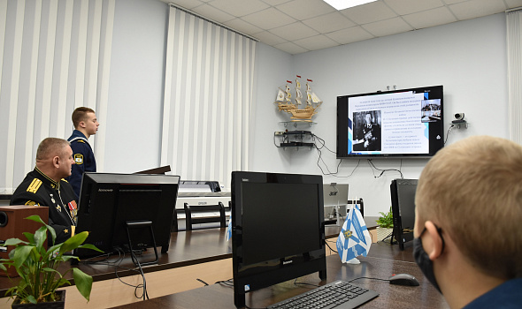 День героев Отечества, конференция с АКК