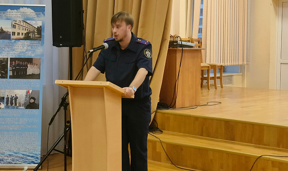 Недели профилактики
