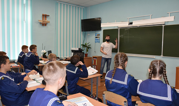 День самоуправления 2020