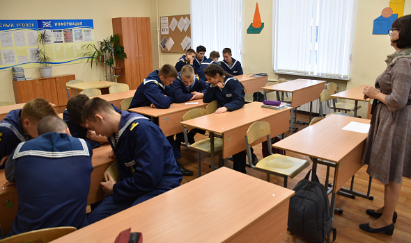 Продолжаются "Разговоры о важном"