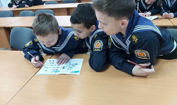 Игра " Арктическая головоломка"