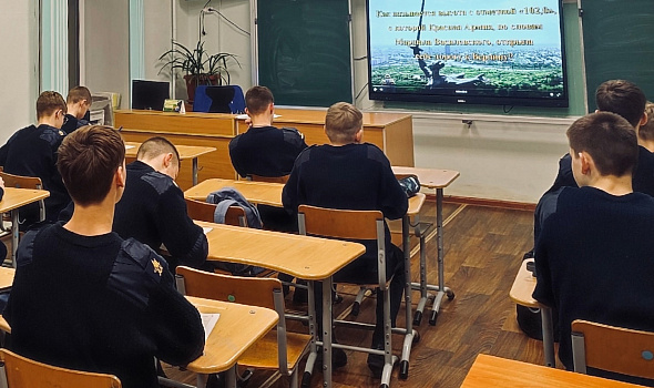 ДЕНЬ ВОИНСКОЙ СЛАВЫ
