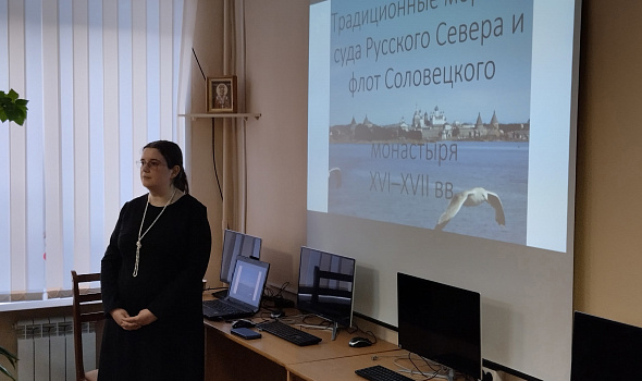 Традиционные морские суда Русского Севера 