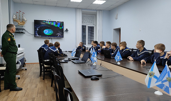 Профориентационная программа "От кадета к курсанту"