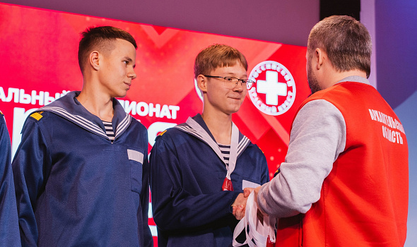 Региональный чемпионат «Первая помощь»!