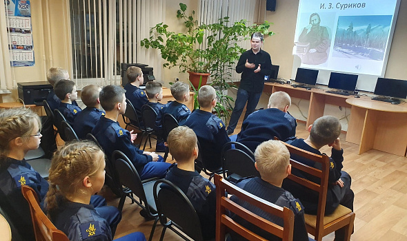 Литературная гостиная