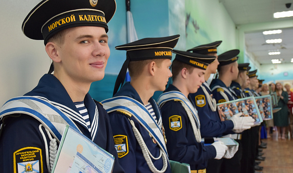 Вручение аттестатов выпускникам 11 "А" класса