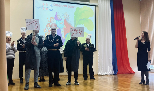 С днём учителя ! (2024)