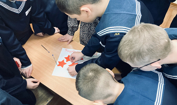 3 декабря- День Неизвестного Солдата