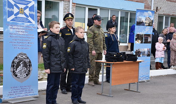 Традиционный турслёт, посвящённый вручению кадетских беретов вновь поступившим воспитанникам корпуса